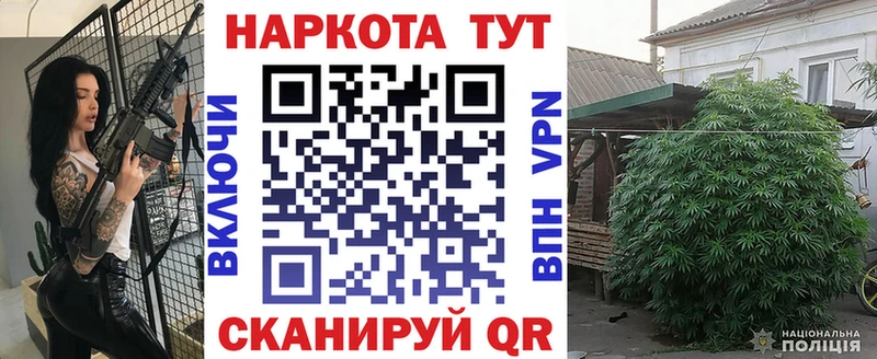 Купить наркотик аптеки Кулебаки COCAIN kraken ТОР ГАШ МАРИХУАНА Меф