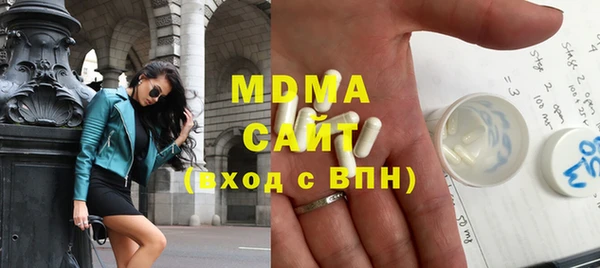 экстази Алзамай