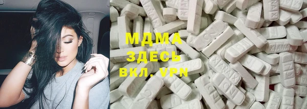экстази Алзамай