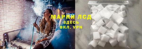 бошки Алексеевка