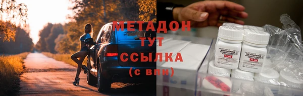 экстази Алзамай