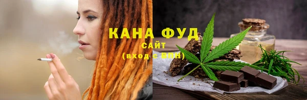 экстази Алзамай
