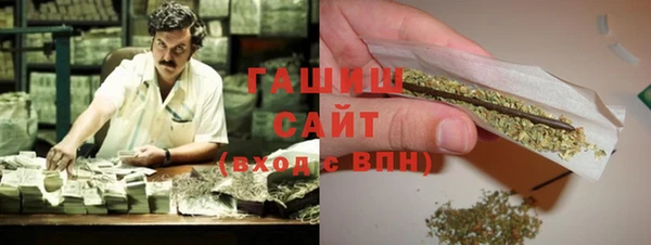 бошки Алексеевка