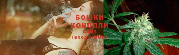 мефедрон мука Новокубанск