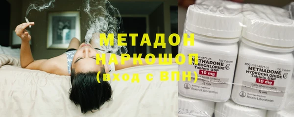дживик Алексин