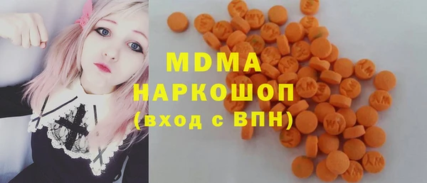 героин Абинск