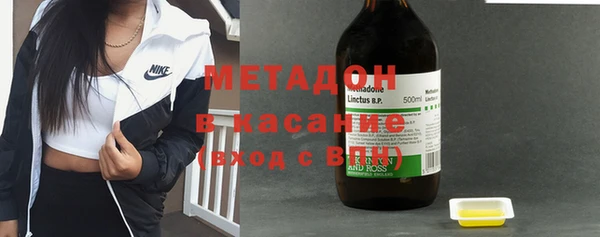 дмт Новозыбков