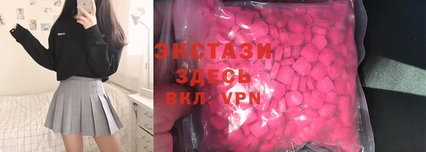 бошки Алексеевка
