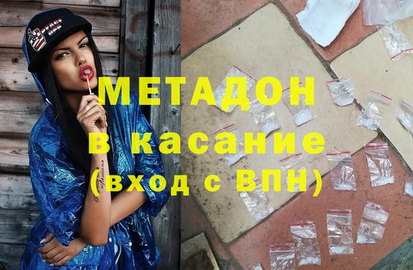 дживик Алексин