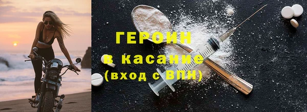 экстази Алзамай