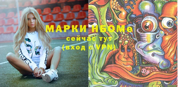 дживик Алексин