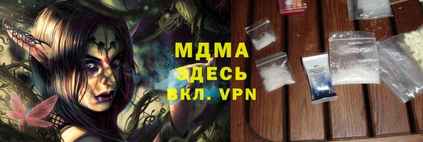 экстази Алзамай