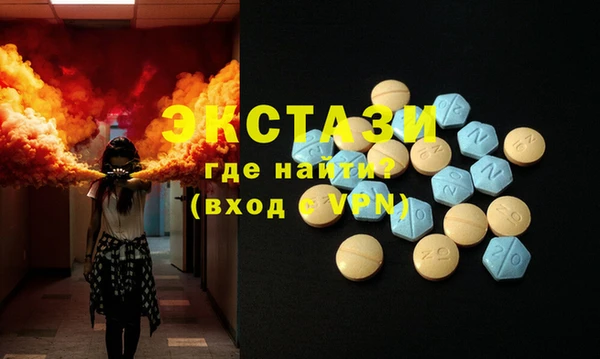 метадон Новодвинск