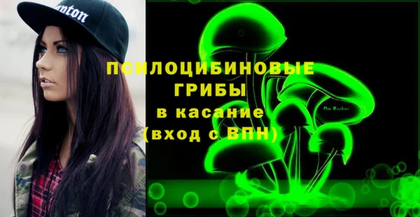 экстази Алзамай