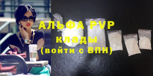 метадон Новодвинск