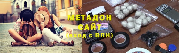 бошки Алексеевка
