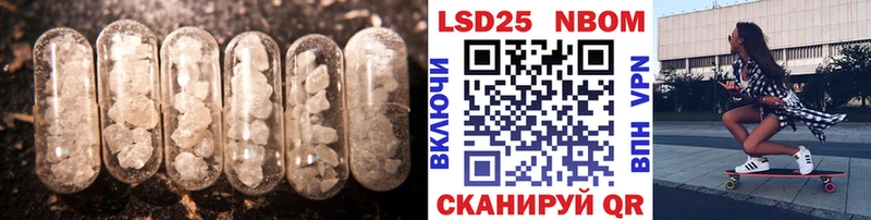 купить наркоту  Кулебаки  Лсд 25 экстази ecstasy 